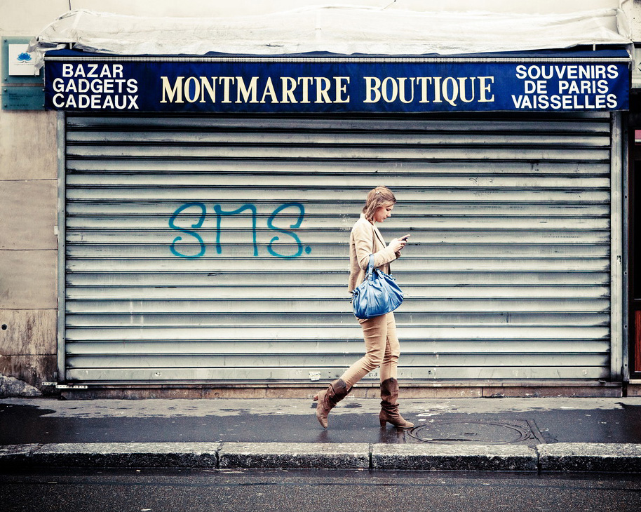 Montmartre Boutique (SMS)