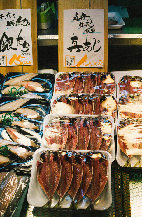 Marché aux poissons / Shizuoka / Japon / Octobre 2019